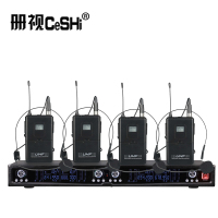 册视会议设备UHF一拖四配头戴或领夹,腰包话筒TP-8004 CSWL台