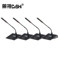 册视会议设备UHF一拖四配会议鹅颈式话筒TP-8004 CSWL台