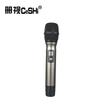 册视会议设备UHF调频一拖二UT-7002 CSWL台