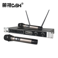 册视会议设备固U一拖二配手持话筒GU-280 CSWL台