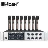 册视会议设备固U一拖八配手持话筒GU-880 CSWL台