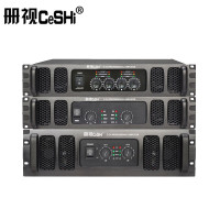 册视 会议设备 四通道后级功放E-4200e CSWL 台