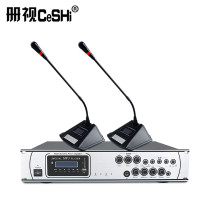 册视 会议设备 一体机一拖二KE-4000 CSWL 台