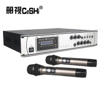 册视 会议设备 一体机一拖二KE-5000 CSWL 台