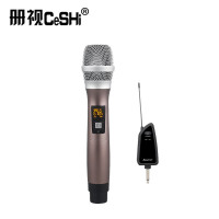 册视 会议设备 万能无线麦克风一拖一F-100 CSWL 台