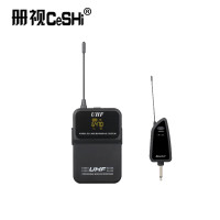 册视 会议设备 万能无线麦克风一拖一F-200 CSWL 台