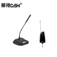 册视 会议设备 万能无线麦克风一拖一F-300 CSWL 台
