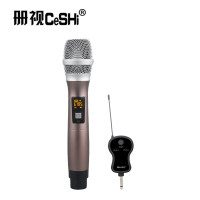 册视 会议设备 万能无线麦克风一拖一J-100 CSWL 台