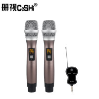 册视 会议设备 万能无线麦克风一拖二J-102 CSWL 台