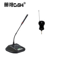 册视 会议设备 万能无线麦克风一拖一J-300 CSWL 台