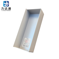 力达通 储物盒 240×100×60mm 个