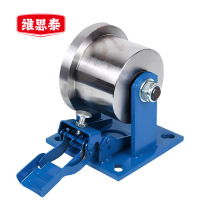 维思泰 单边钢轮滑轮走行轮(带刹车)150*120mm带支架 个