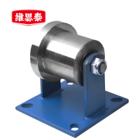 维思泰 单边钢轮滑轮走行轮(带支架)200*170mm 个