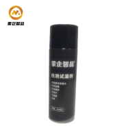 蒙企智品 检测试漏剂450ML 瓶
