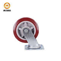 蒙企智品 聚氨酯轮6寸/个