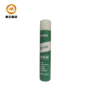 蒙企智品 密封剂 MS939 桶