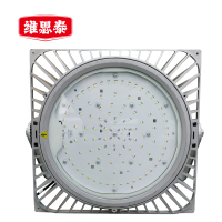 维思泰 LED高顶灯WST8762 套