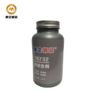 蒙企智品 抗咬合剂 76732 桶