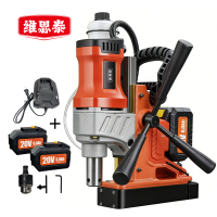 维思泰 锂电磁力钻磁座钻空心钻调速台钻 20V6.0Ah(两电一充)台