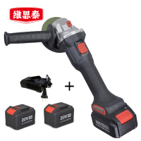 维思泰 锂电充电式无刷角磨机砂轮机 SM100MM 套