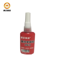 蒙企智品 螺纹紧固胶 263 桶