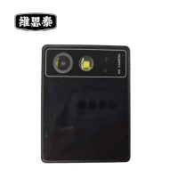 维思泰 多功能摄像照明装置 WST-5138A 套