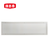 维思泰 LED防爆洁净灯 1200*300*21mm(含边框) 套