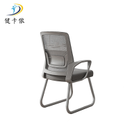 健卡侬弓形椅办公椅MJ-2/把