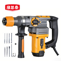 维思泰 电锤电镐电钻三用冲击钻插电电锤 1100W/钻锤镐三用/26mm 台