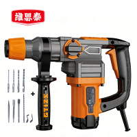 维思泰 电锤电镐电钻三用冲击钻插电电锤 1300W/钻锤镐三用/28mm 台