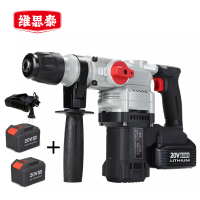 维思泰 锂电充电无刷电锤冲击电钻 ZC26 套