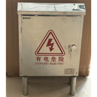 册视不锈钢监控工程防水弱电箱 落地柜40*30*18cm CS-PDX 个