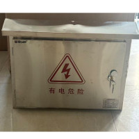 册视不锈钢监控工程防水弱电箱 50*60*18cm CS-PDX 个