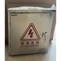 册视不锈钢监控工程防水弱电箱 30*25*17cm CS-PDX 个