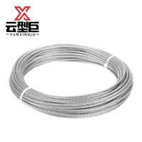 云型巨 包塑钢丝绳高质量 12mm 米