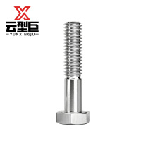云型巨 不锈钢加长螺栓 M10*300 套