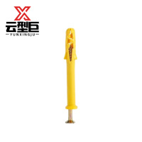 云型巨 小黄鱼膨胀螺丝 M8*80 个
