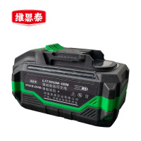 维思泰 锂电电池可充电锂电池包 21V8.0Ah 个