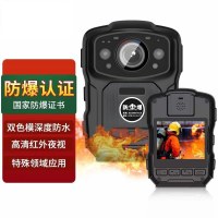 雳正防爆防水执法记录仪高清红外保安随身器仪128GB