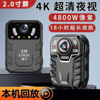 蒙企智品执法记录防抖高清小型长续航星光夜视仪 256G