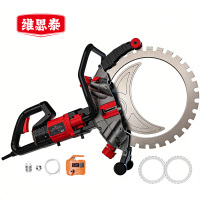维思泰 环锯混凝土环切锯切墙机开槽机 220V/3800W/410mm 台