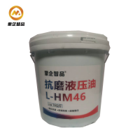 蒙企智品 抗磨液压油L-HM46 16公斤/桶