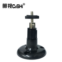 册视 安防监控塑料支架 万向头小体积免打孔黑色203 CS-SLZJ