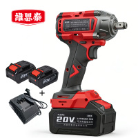 维思泰 锂电充电电动无刷冲击扳手 LDBP60(750N.m-4.0Ah*2) 台