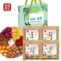 仙滋禾记 清凉夏日花茶组合590g 袋
