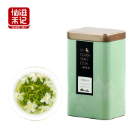 仙滋禾记 特级茉莉花茶250g 罐