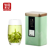 仙滋禾记 云雾绿茶(特级)250g 罐