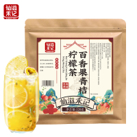 仙滋禾记 百香果青桔柠檬茶120g 袋