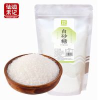 仙滋禾记 白砂糖500g 袋