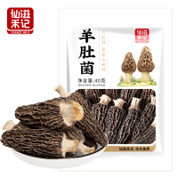 仙滋禾记 羊肚菌40g 袋